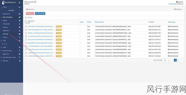 优化 Docker 卷管理，高效节省空间之道