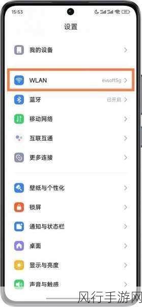 轻松掌握，查看 IP 地址的实用技巧