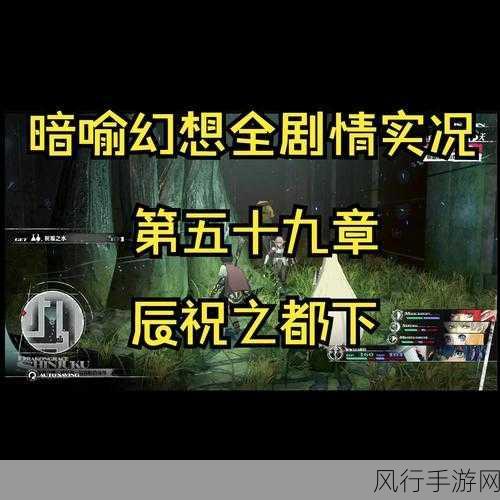 暗喻幻想卡顿难题，手游公司如何应对与优化成本