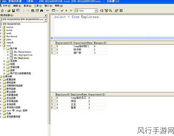 探索 SQL Server 分析服务中的模型评估之道