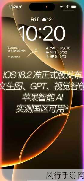 探究 iOS 图像识别的实时性表现