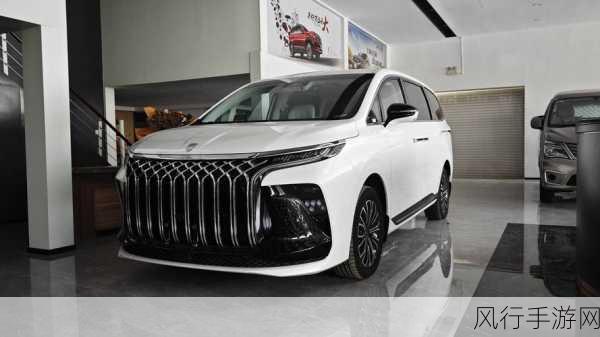 e路航V90豪华SUV，手游界的新座驾，领航非凡体验