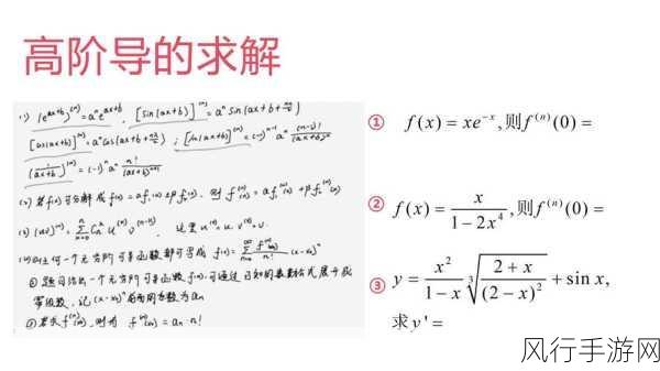 探索 Kotlin 高阶函数，处理复杂逻辑的能力究竟如何？