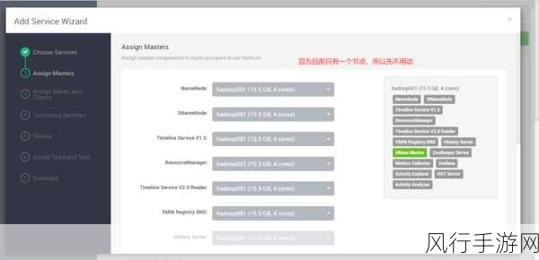 掌握 HBase Count 命令的正确用法，远离错误困扰