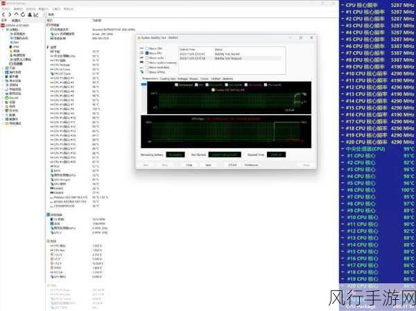 乔思伯HX6280双塔风冷革新散热技术，助力手游公司性能跃升