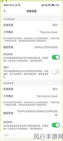 轻松掌握，Mikrotik 路由器设置中文版全攻略