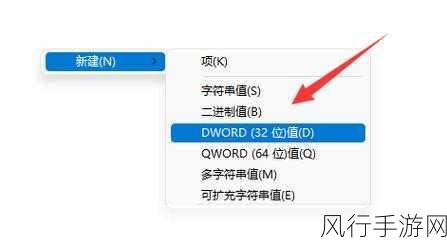 解决 Win11 系统 alt tab 无法切换界面的实用指南