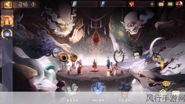 阴阳师Onmyoji，解锁式神舞蹈召唤阵，探索应援新玩法