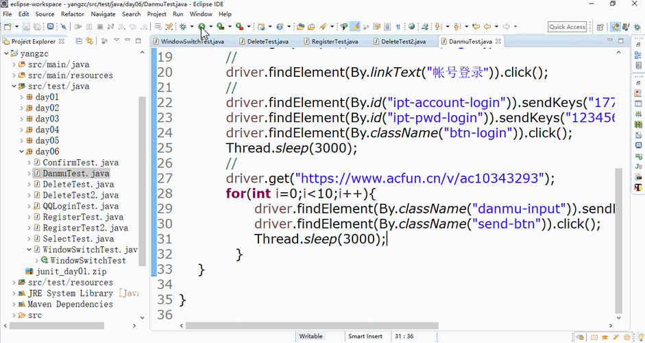 探索 Perl 语言高级用法与自动化的奇妙关联