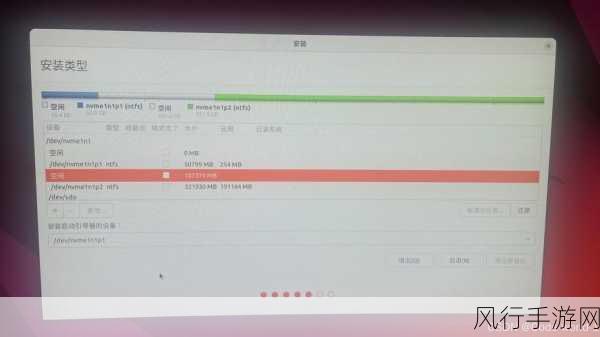 Ubuntu Tweak，新手友好还是挑战重重？