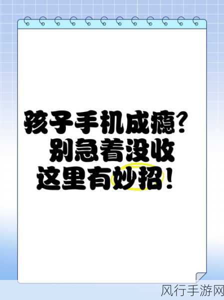 手机图片剪切到电脑不见？别急，这里有妙招！