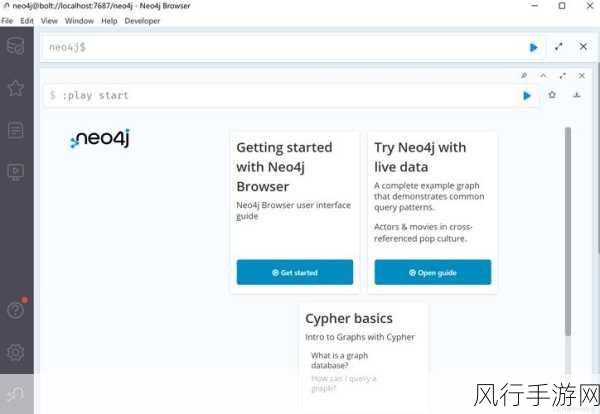 探索 Neo4j Cypher 语言的奇妙运用之道