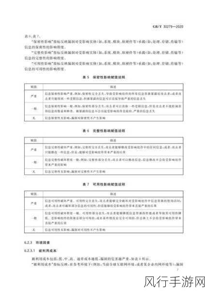 破解不支持 JPG 文件格式难题的实用指南