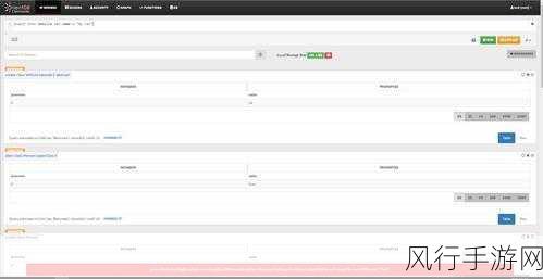 探索 OrientDB SQL 开发工具的奇妙世界