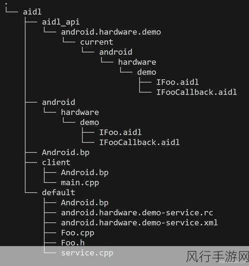 探索 AIDL Android 中错误处理的简化之道