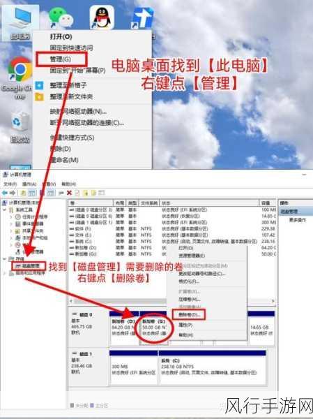 固态盘数据危机下的手游公司应对策略