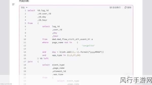 探索 SQL Location 精准定位数据的奥秘