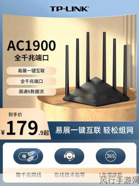 TPLink 路由器 5600 百兆与千兆的深度剖析