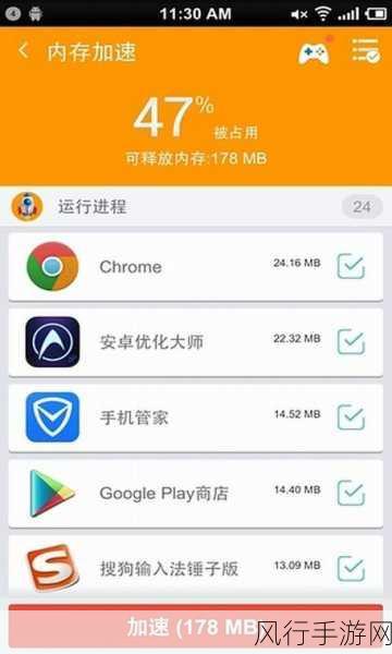 优化 Android Letterbox 显示逻辑的探索与实践