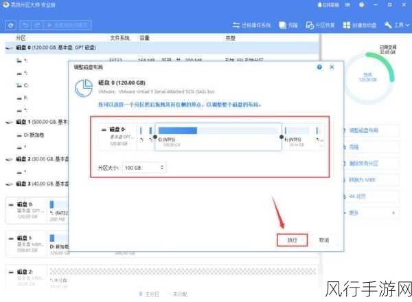 探索 HBase 分区的数据分区策略调整之道