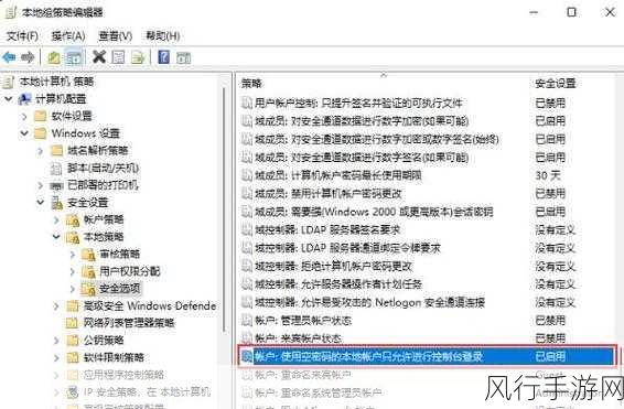 解决 Win11 双击文件夹一直转圈的实用指南