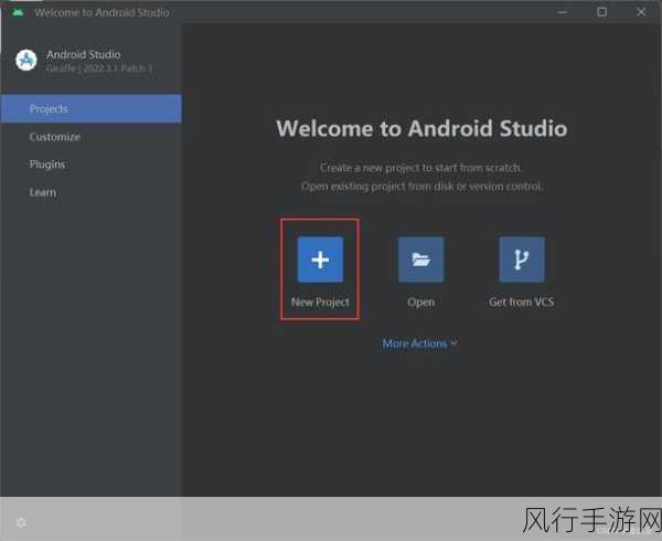 Android Studio 线程调试之困