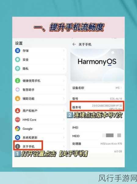 解决 Android Hprof 卡顿现象的有效策略