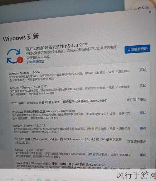 Win11 关机慢？这些方法让你的电脑关机飞速