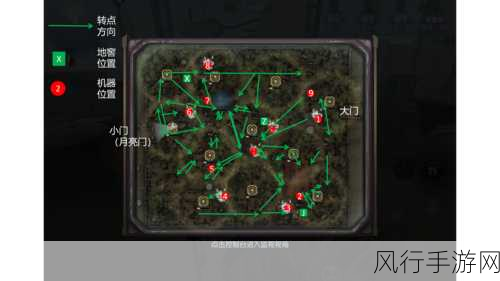 第五人格红教堂地窖位置揭秘，手游公司布局与玩家行为分析