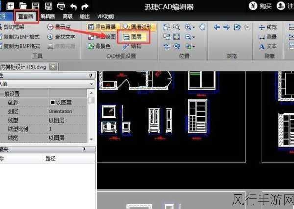 CAD等比例放大，提升手游设计效率的关键技巧