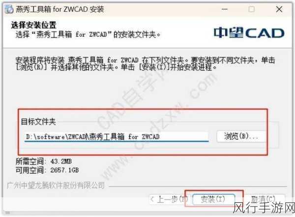 掌握中望 CAD 中圆外接正方形的设置技巧