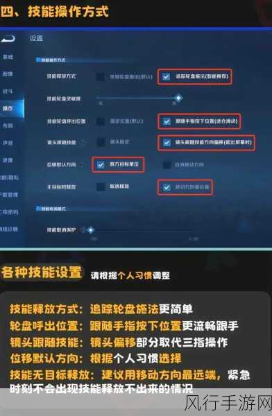 王者荣耀个性状态发布攻略，解锁社交新玩法，提升用户活跃度