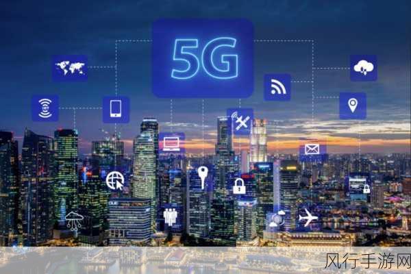 崔丽展望，AI与5G-A共融，手游数智新时代曙光初现