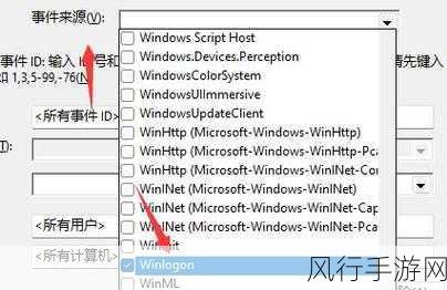 轻松掌握，Win11 查看计算机使用历史记录的方法