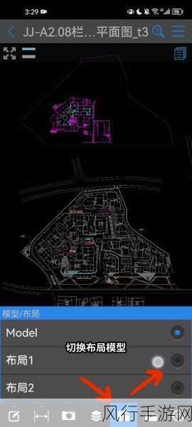 解决 CAD 迷你看图部分图形丢失的实用指南