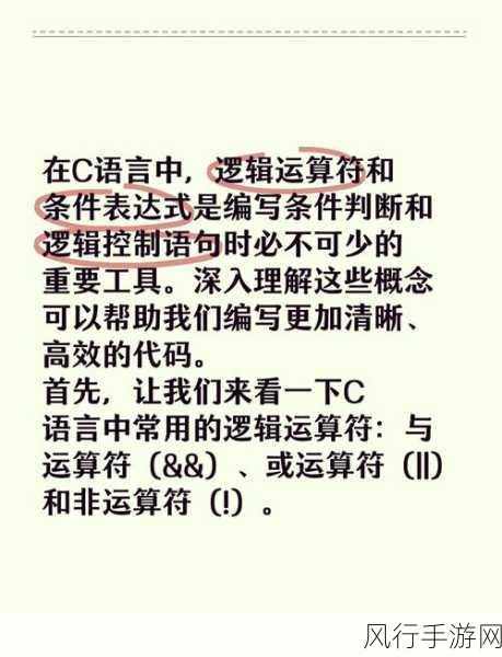 掌握 C异步调用，摆脱阻塞困扰