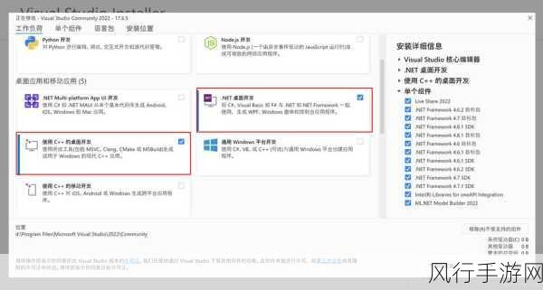 复古风潮下的技术探索，WindowsXP系统U盘安装教程与手游财经数据