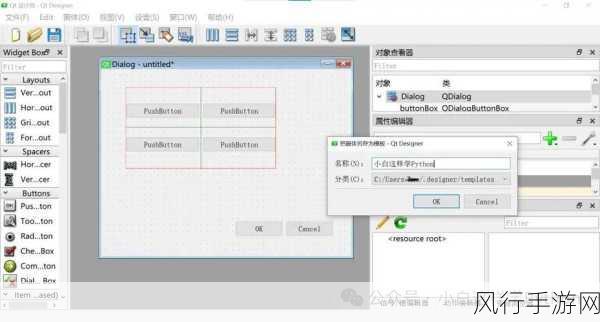 探究，JS Sortable 能否实现跨列表拖拽