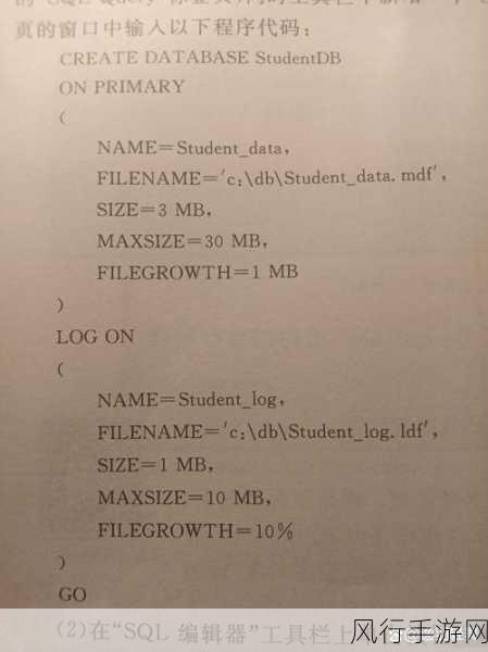 SQL MDF 附加数据库，成功与失败的关键因素剖析