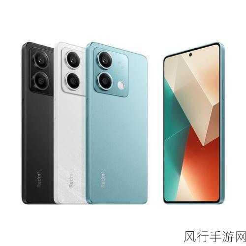 小米Redmi 13 4G海外亮相，联发科芯片+1亿主摄，手游市场新宠？