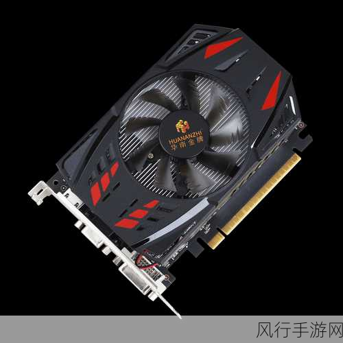 GTX7501G显卡，手游公司性价比之选的性能剖析