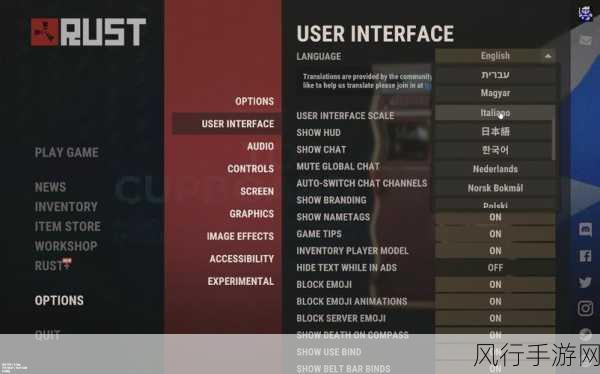 探索 Rust Feature 在分布式系统中的独特价值