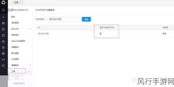 探索 Explode PHP 中参数的巧妙设置