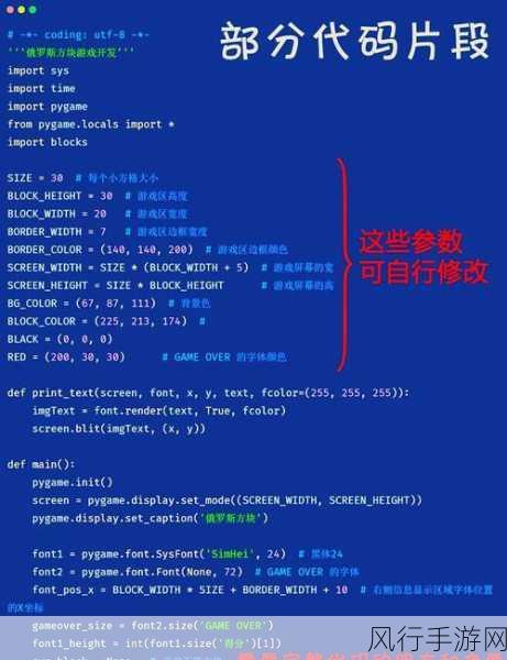 Kotlin 异步编程，简化代码的神奇魔法？