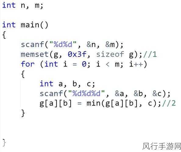 探索 ArangoDB 中的最短路径算法之旅