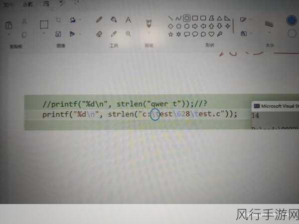 探究 PHP 转义字符在处理 XML 中的价值