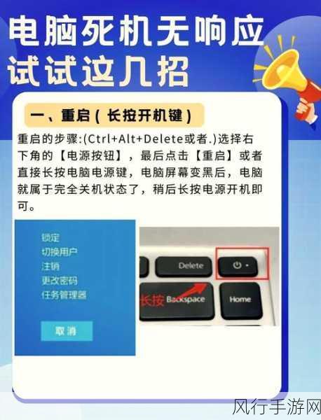 解决 Win10 蓝牙鼠标抖动的有效方法