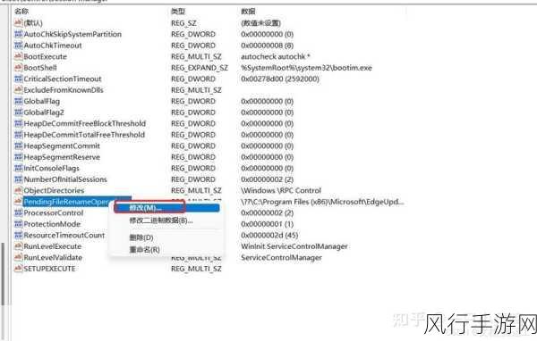 攻克 2008r2 系统安装启动蓝屏难题的实用指南