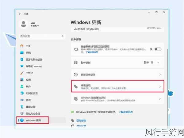 轻松搞定！Win11 电脑默认储存路径修改指南