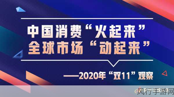 美国消费疲软手游市场承压，经济阴霾下的游戏财经观察